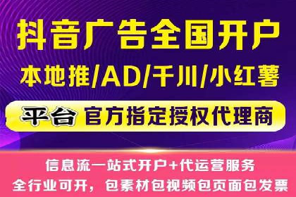 预算有限如何做百度推广？真实案例教学