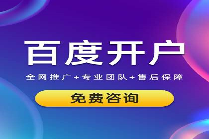 谷歌SEM广告投放策略：如何选择合适的关键词
