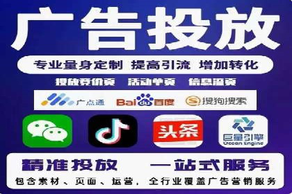 sem账户精细化运营：从数据看竞价效果提升