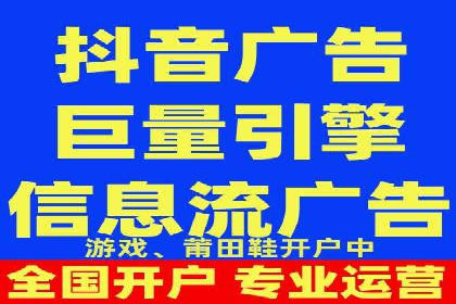 信息流营销的崛起与案例分析